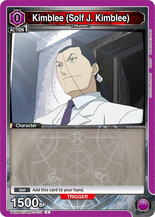 Kimblee (Solf J. Kimblee) (070) (UE09BT/FMA-1-070) (UE09BT: FULLMETAL ALCHEMIST)