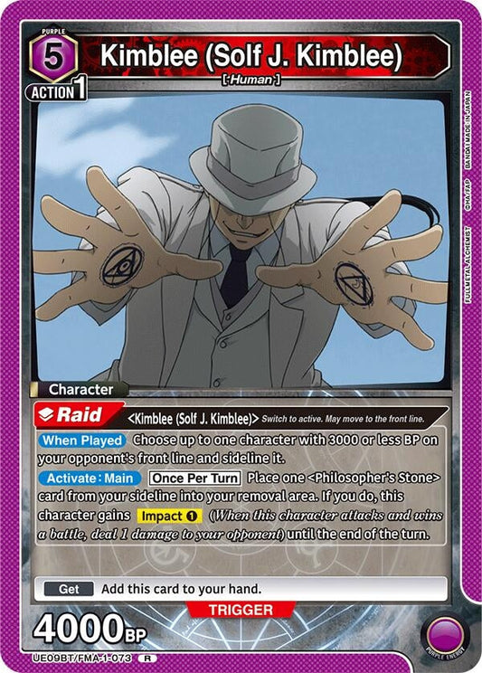 Kimblee (Solf J. Kimblee) (073) (UE09BT/FMA-1-073) (UE09BT: FULLMETAL ALCHEMIST)