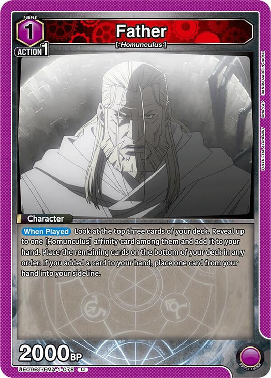 Father (078) (UE09BT/FMA-1-078) (UE09BT: FULLMETAL ALCHEMIST)