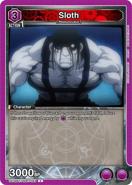 Sloth (UE09BT/FMA-1-083) (UE09BT: FULLMETAL ALCHEMIST)