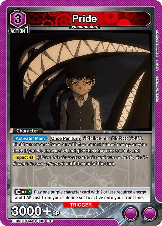 Pride (086) (UE09BT/FMA-1-086) (UE09BT: FULLMETAL ALCHEMIST)