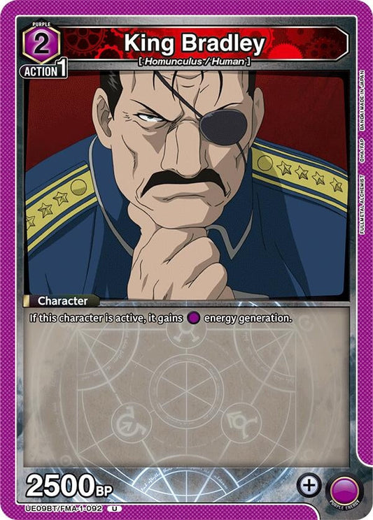 King Bradley (092) (UE09BT/FMA-1-092) (UE09BT: FULLMETAL ALCHEMIST)