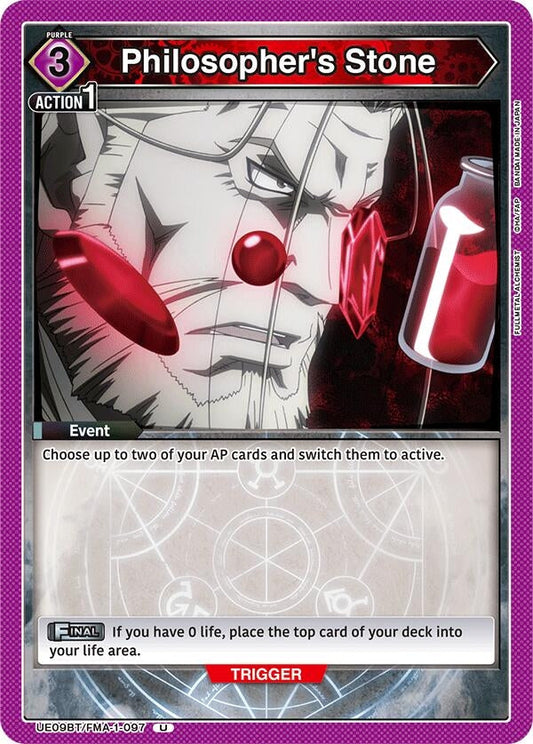 Philosopher's Stone (UE09BT/FMA-1-097) (UE09BT: FULLMETAL ALCHEMIST)