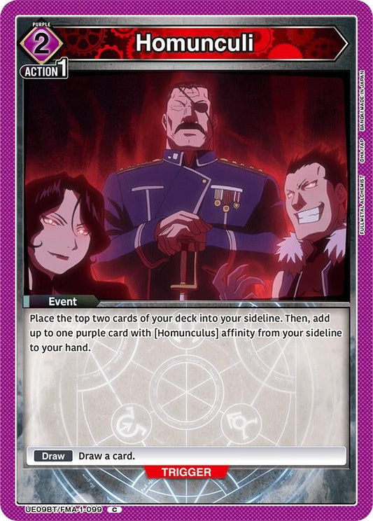 Homunculi (UE09BT/FMA-1-099) (UE09BT: FULLMETAL ALCHEMIST)