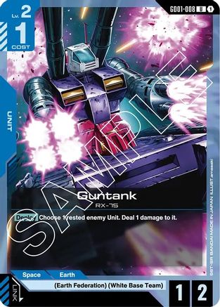 Guntank (GD01-008)  [Newtype Rising]