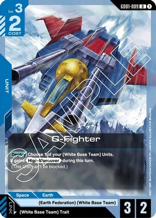 G-Fighter (GD01-009)  [Newtype Rising]