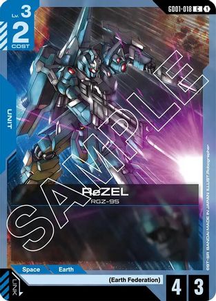 ReZEL (GD01-018)  [Newtype Rising]