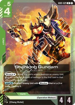 Shenlong Gundam (GD01-029) (GD01-029) Holofoil [Newtype Rising]