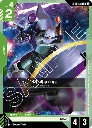 Gelgoog (GD01-031)  [Newtype Rising]