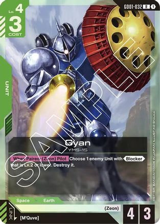 Gyan (GD01-032) Holofoil [Newtype Rising]