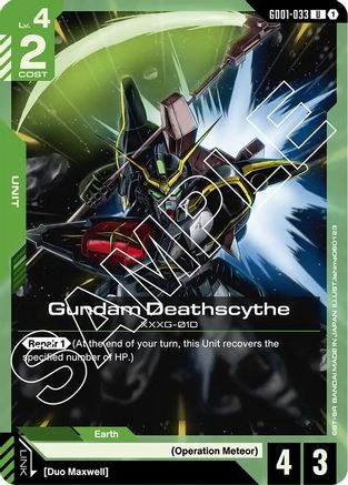 Gundam Deathscythe (GD01-033) (GD01-033)  [Newtype Rising]