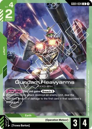 Gundam Heavyarms (GD01-034)  [Newtype Rising]