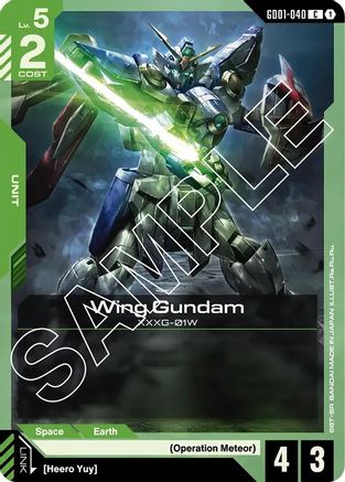 Wing Gundam (GD01-040) (GD01-040)  [Newtype Rising]