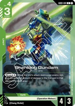 Shenlong Gundam (GD01-041) (GD01-041)  [Newtype Rising]