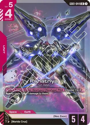 Kshatriya (GD01-044) (GD01-044) Holofoil [Newtype Rising]