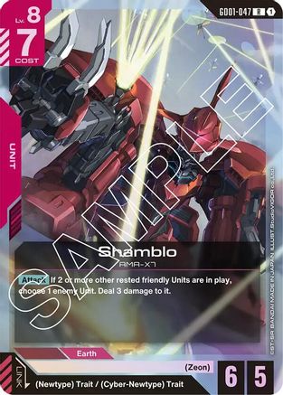 Shamblo (GD01-047) Holofoil [Newtype Rising]