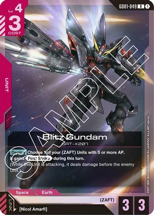 Blitz Gundam (GD01-049) Holofoil [Newtype Rising]