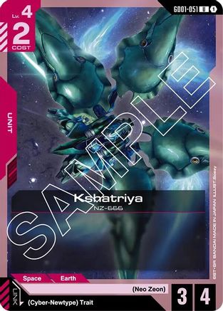 Kshatriya (GD01-051) (GD01-051)  [Newtype Rising]