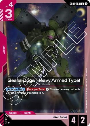 Geara Doga (Heavy Armed Type) (GD01-053)  [Newtype Rising]
