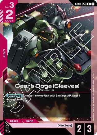 Geara Doga (Sleeves) (GD01-056)  [Newtype Rising]