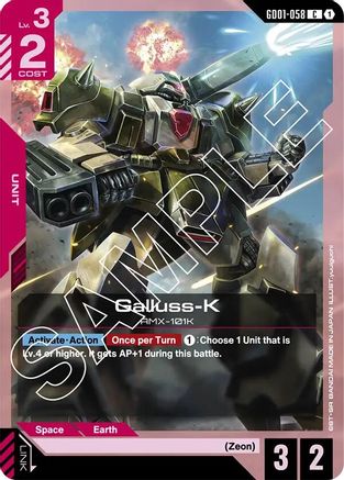 Galluss-K (GD01-058)  [Newtype Rising]