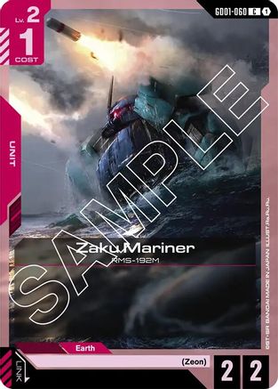 Zaku Mariner (GD01-060)  [Newtype Rising]