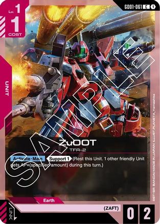 ZuOOT (GD01-061)  [Newtype Rising]