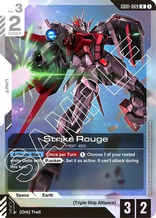 Strike Rouge (GD01-069) Holofoil [Newtype Rising]