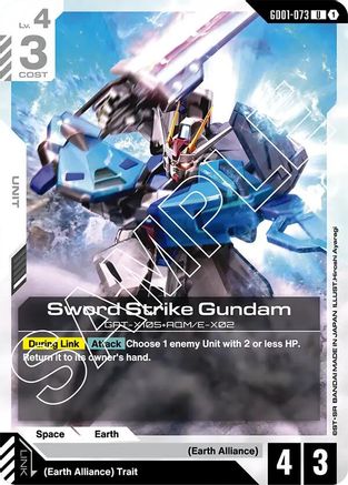 Sword Strike Gundam (GD01-073)  [Newtype Rising]