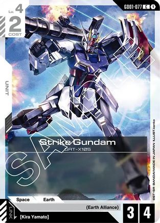 Strike Gundam (GD01-077) (GD01-077)  [Newtype Rising]