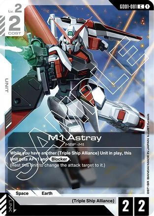 M1 Astray (GD01-081)  [Newtype Rising]