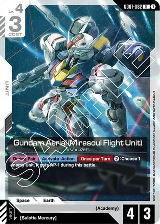 Gundam Aerial (Mirasoul Flight Unit) (GD01-082)  [Newtype Rising]