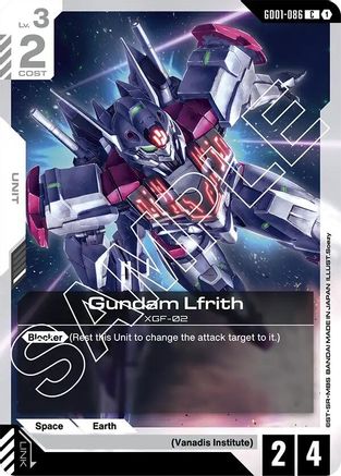 Gundam Lfrith (GD01-086)  [Newtype Rising]