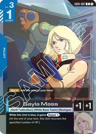 Sayla Mass (GD01-087) Holofoil [Newtype Rising]