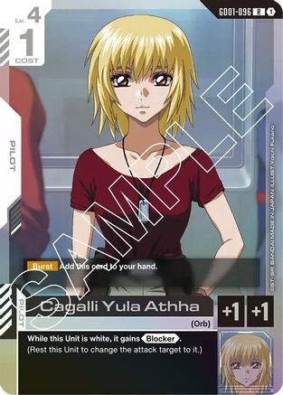 Cagalli Yula Athha (GD01-096) Holofoil [Newtype Rising]