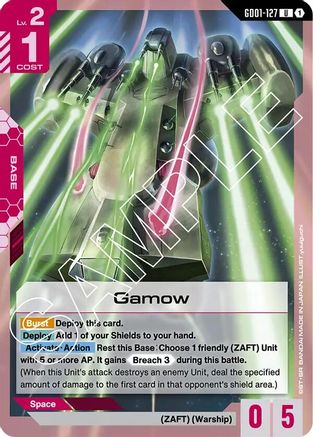 Gamow (GD01-127)  [Newtype Rising]