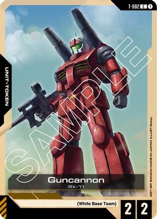 Guncannon (T-002) Token (T-002)  [Newtype Rising]