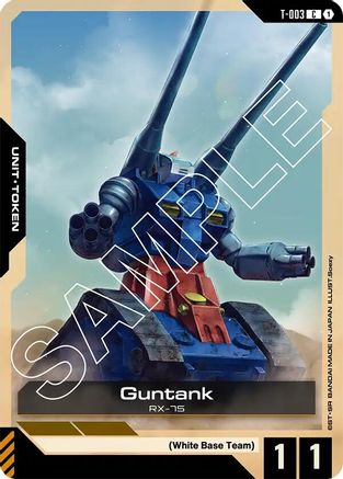 Guntank (T-003) Token (T-003)  [Newtype Rising]
