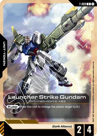Launcher Strike Gundam (T-009) Token (T-009)  [Newtype Rising]