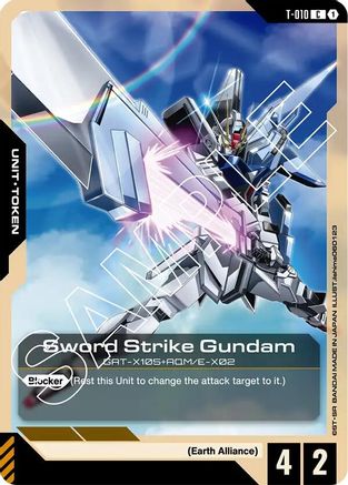 Sword Strike Gundam (T-010) Token (T-010)  [Newtype Rising]