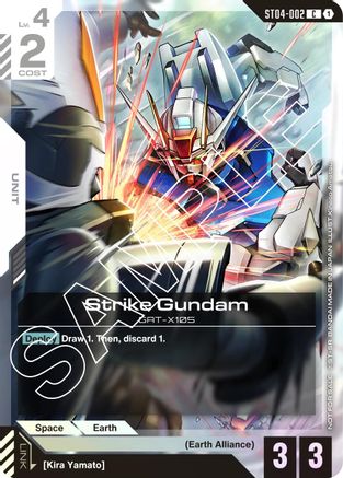 Strike Gundam (Alternate Art Promo) (ST04-002) Holofoil [Gundam Promotional Cards]