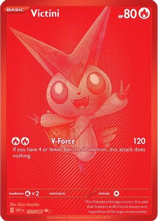 Victini (172/086) Holofoil [SV: White Flare]