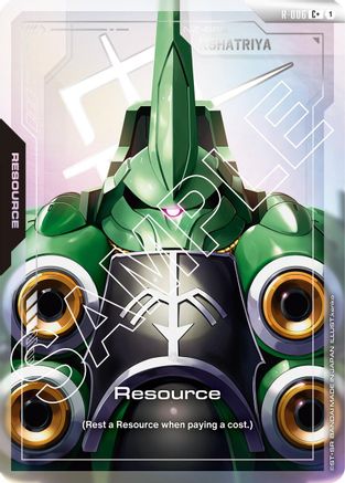 Resource (R-006) (C+) (R-006) Holofoil [Newtype Rising]