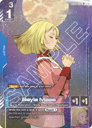 Sayla Mass (R+) (GD01-087) Holofoil [Newtype Rising]
