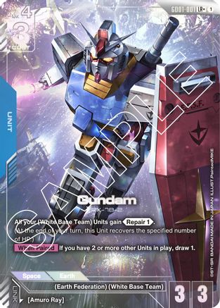 Gundam (GD01-001) (LR+) (GD01-001) Holofoil [Newtype Rising]