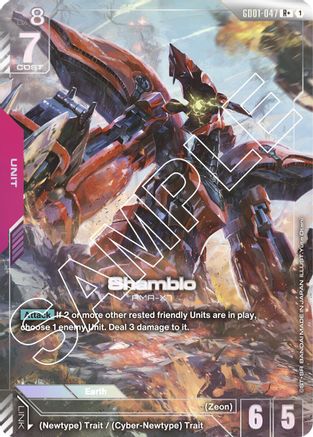 Shamblo (R+) (GD01-047) Holofoil [Newtype Rising]