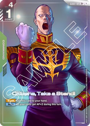 Citizens, Take a Stand! (R+) (GD01-105) Holofoil [Newtype Rising]