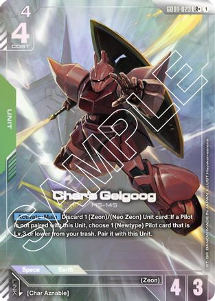 Char's Gelgoog (LR+) (GD01-023) Holofoil [Newtype Rising]