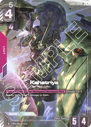 Kshatriya (GD01-044) (LR+) (GD01-044) Holofoil [Newtype Rising]