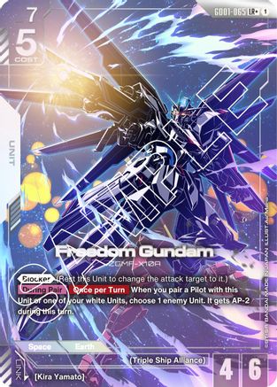 Freedom Gundam (LR+) (GD01-065) Holofoil [Newtype Rising]